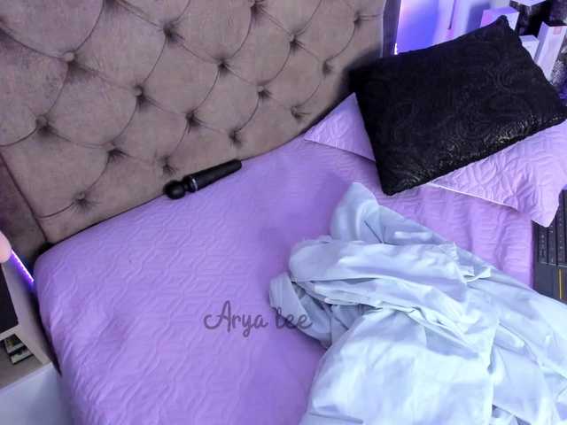 Capturas de pantalla de transmisión aryalee