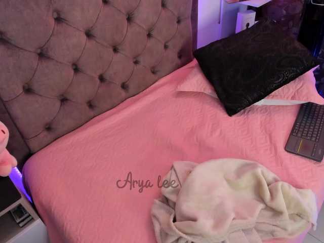 Capturas de pantalla de transmisión aryalee