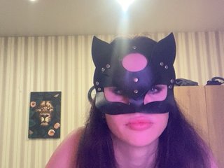 Chat de video erótico AryLexy