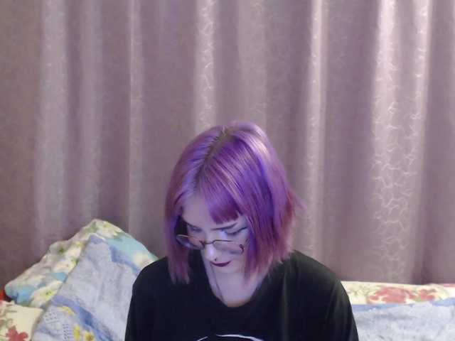 Capturas de pantalla de transmisión asahibongi