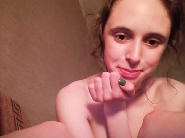 Capturas de pantalla de transmisión AshaPM