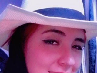 Chat de video erótico ashlanfox