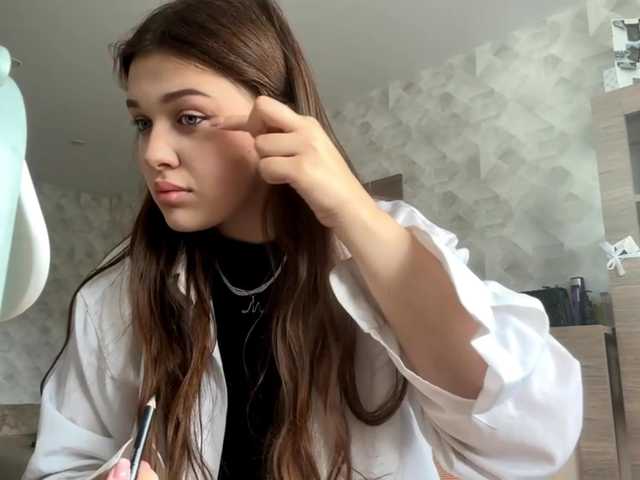 Capturas de pantalla de transmisión AshleaReuer