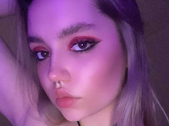 Foto de perfil KylieQueen