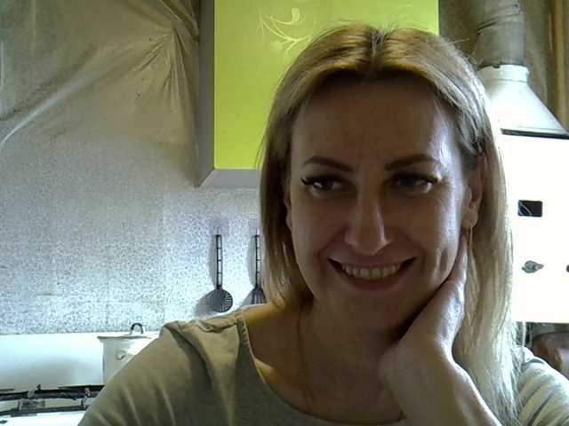Capturas de pantalla de transmisión AshleyLight