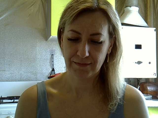 Capturas de pantalla de transmisión AshleyLight