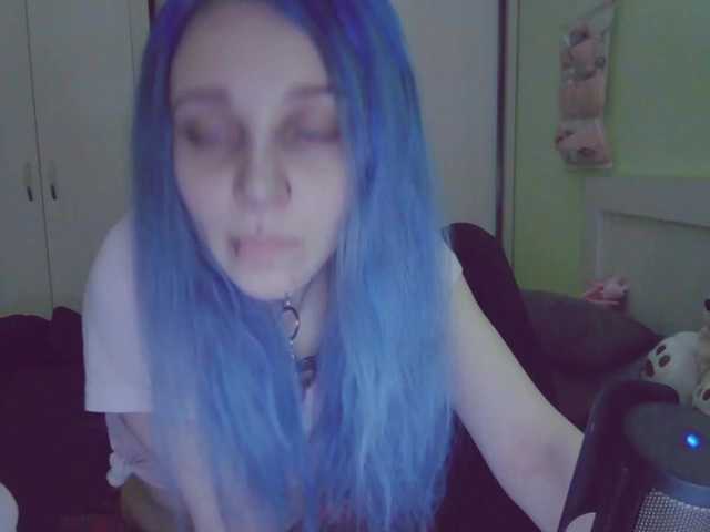 Capturas de pantalla de transmisión ashy-slashy