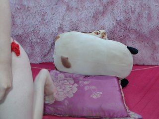 Chat de video erótico AsiaHot95