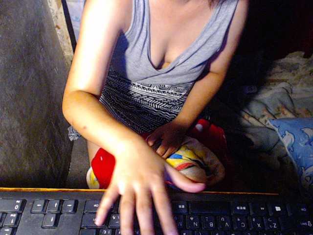 Capturas de pantalla de transmisión AsianHotGirl