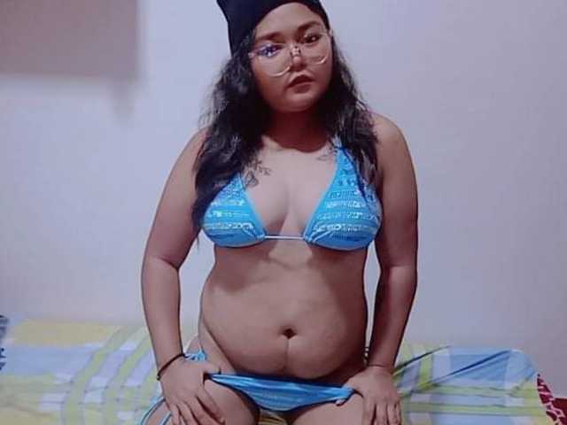 Foto del perfil AsianHottie69