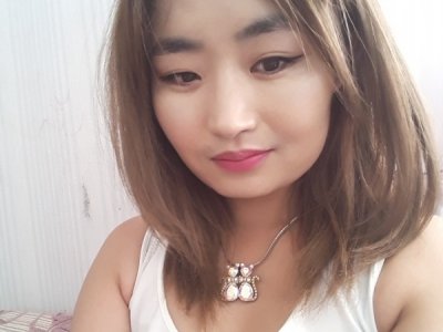 Foto de perfil AsianKitty97