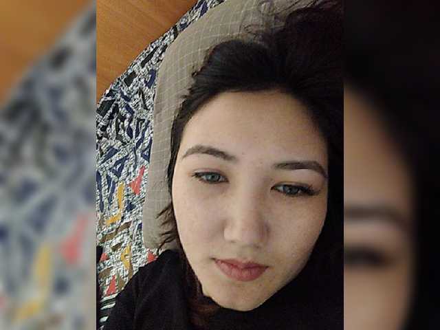 Capturas de pantalla de transmisión Asianqueen1