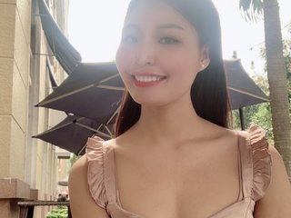 Videochat erótico asianteeny