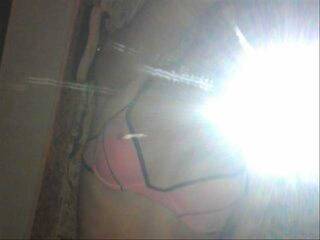 Chat de video erótico ass4all