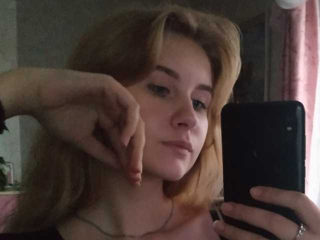 Foto del perfil Asya8545
