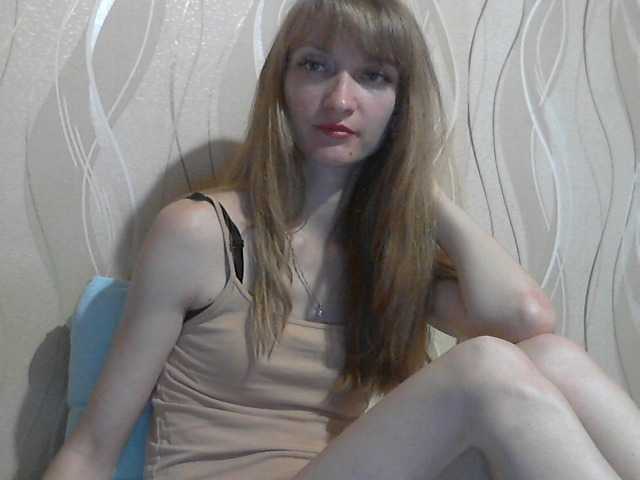 Capturas de pantalla de transmisión AsyaBlond