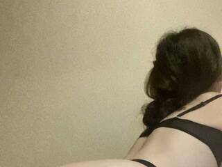 Chat de video erótico Shoukoujo