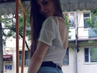 Chat de video erótico asyapretty