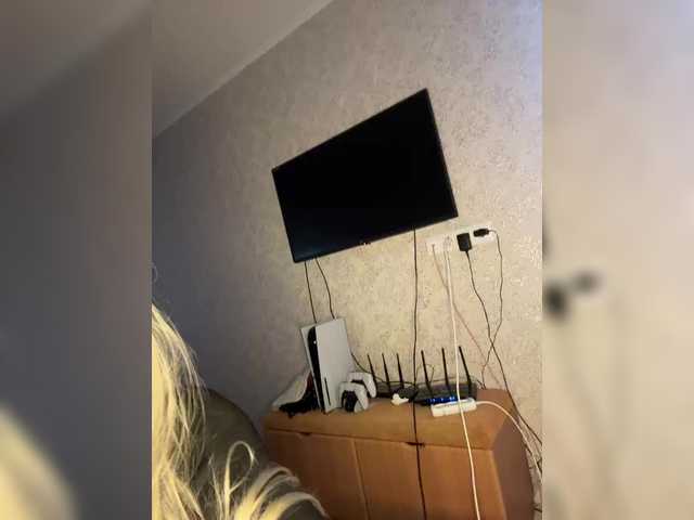 Capturas de pantalla de transmisión AsyaSamka