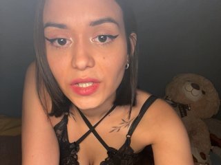 Chat de video erótico Ateneanin
