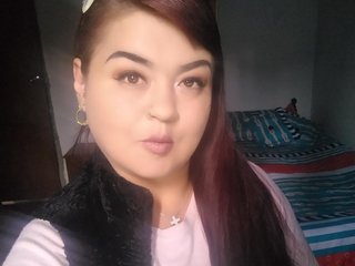 Chat de video erótico atheneaa4