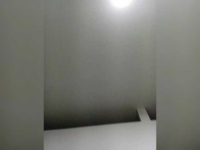 Capturas de pantalla de transmisión ATLPrettiestPusC