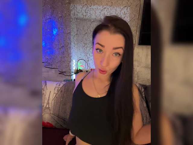 Capturas de pantalla de transmisión _dashulka_