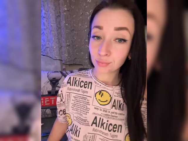 Capturas de pantalla de transmisión _dashulka_