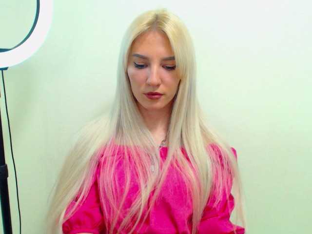 Capturas de pantalla de transmisión Aurora5