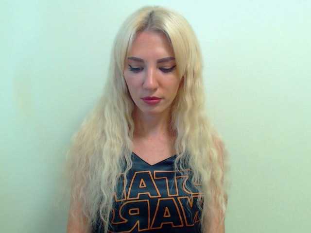 Capturas de pantalla de transmisión Aurora5