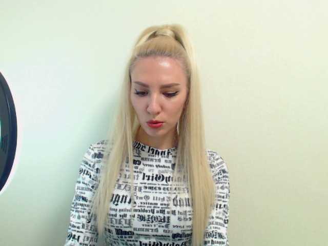 Capturas de pantalla de transmisión Aurora5