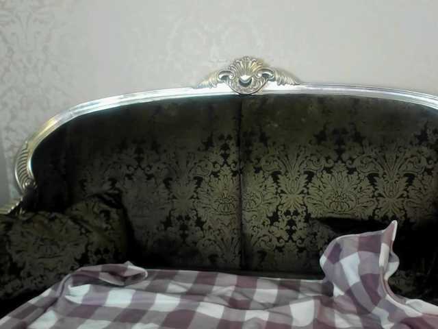 Capturas de pantalla de transmisión AuroraCopper