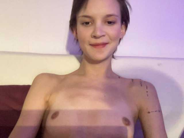 Capturas de pantalla de transmisión avrorasky