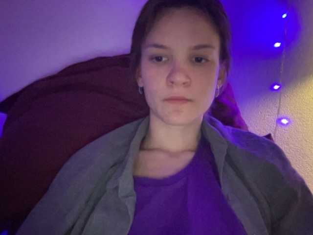 Capturas de pantalla de transmisión avrorasky