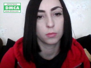 Capturas de pantalla de transmisión awatan8