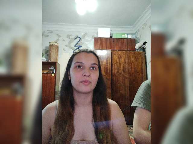 Capturas de pantalla de transmisión Love_Crew