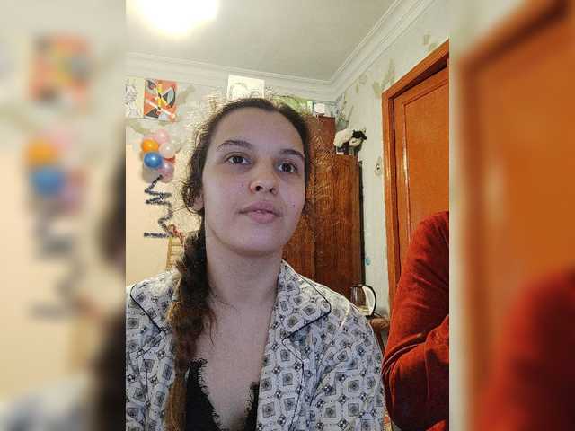 Capturas de pantalla de transmisión Love_Crew