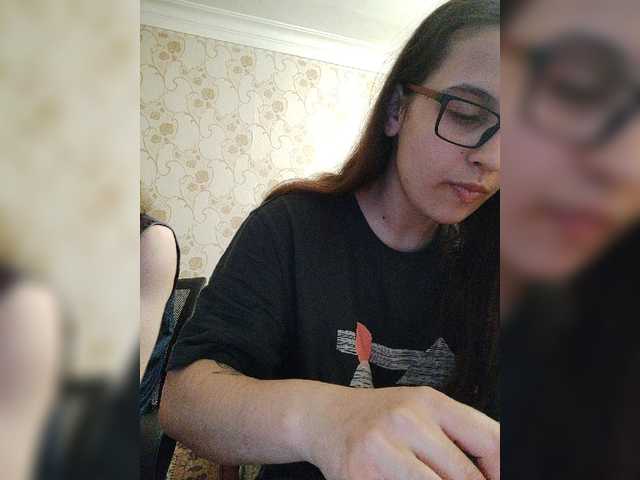 Capturas de pantalla de transmisión Love_Crew