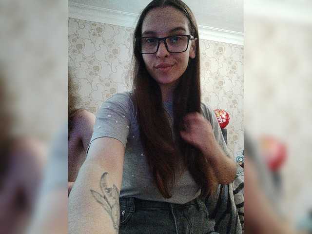 Capturas de pantalla de transmisión Love_Crew