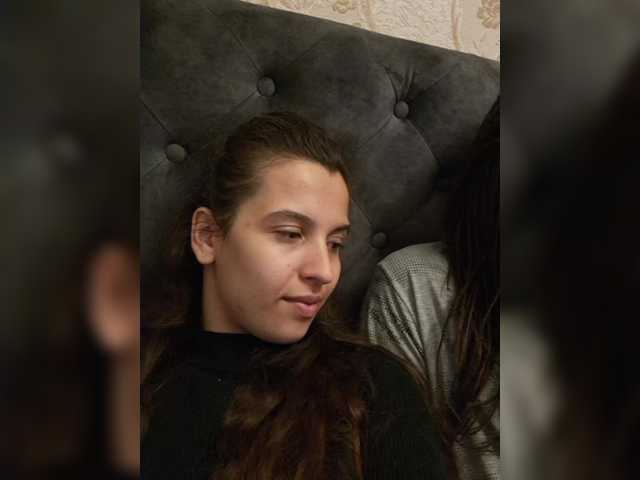 Capturas de pantalla de transmisión Love_Crew