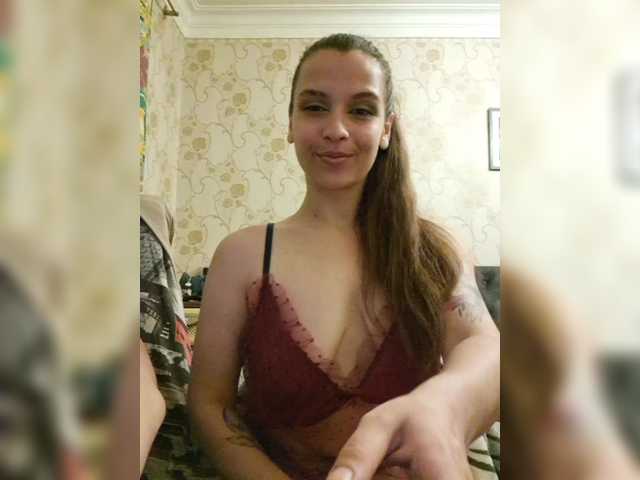 Capturas de pantalla de transmisión Love_Crew