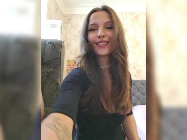 Capturas de pantalla de transmisión Love_Crew