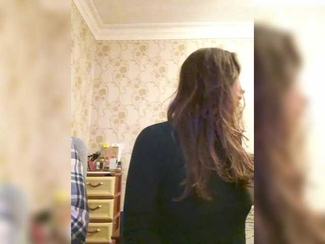 Capturas de pantalla de transmisión Love_Crew