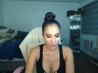 Chat de video erótico ayasaki