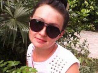 Chat de video erótico aziagirl