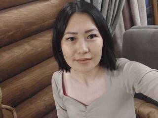 Chat de video erótico AzumiKey