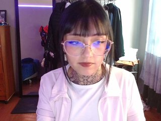 Chat de video erótico azuna1