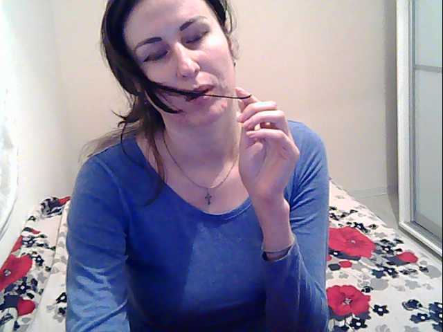 Capturas de pantalla de transmisión B000sss