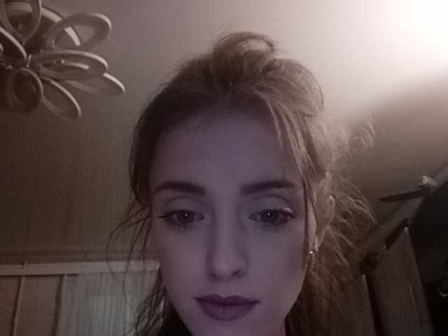 Capturas de pantalla de transmisión b1ToorBoPussy