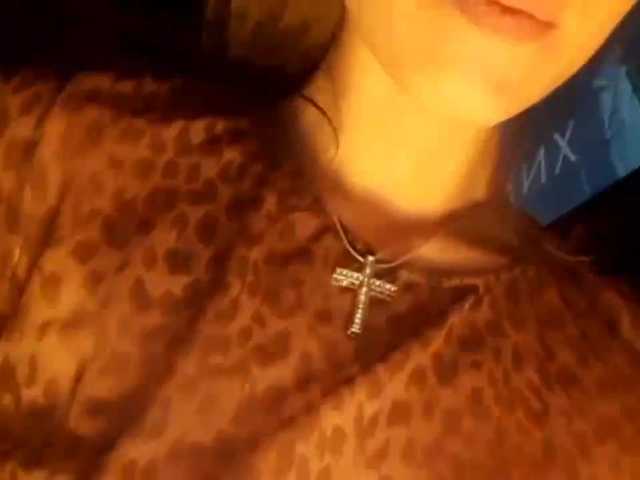 Capturas de pantalla de transmisión b1ToorBoPussy